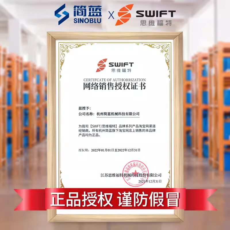 R型徑向精密鎖緊螺母
